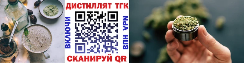 Canna-Cookies конопля ссылка на мегу ССЫЛКА Никольское