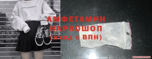 твердый Алексин