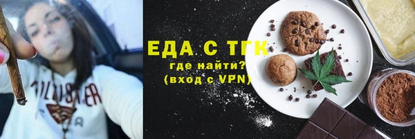 а пвп мука Абинск