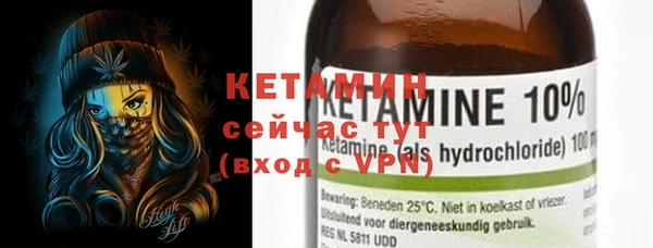 apvp Абдулино