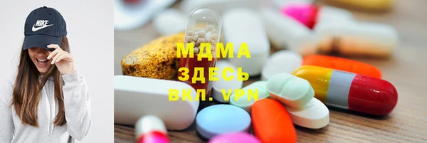 а пвп мука Абинск
