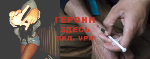 apvp Абдулино