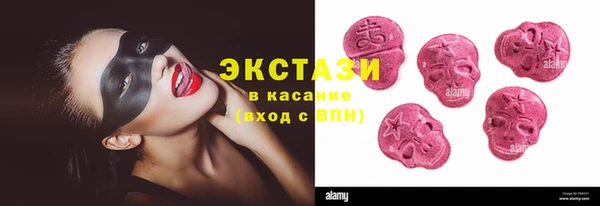 эйфоретик Алзамай