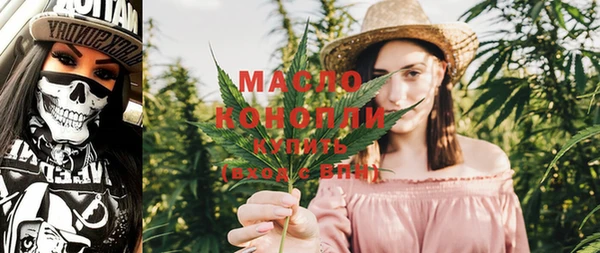 а пвп мука Абинск