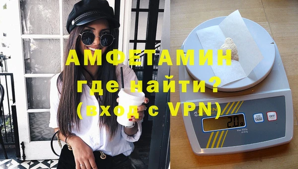 apvp Абдулино