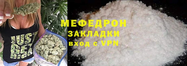 кокаин перу Абаза