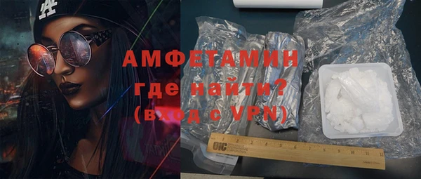 а пвп мука Абинск