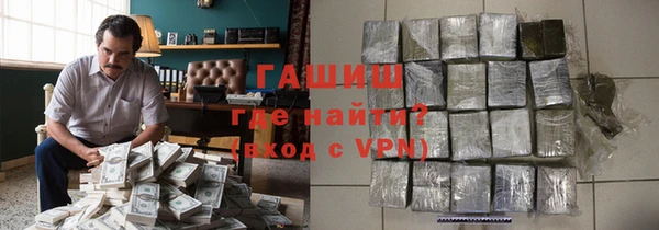 apvp Абдулино
