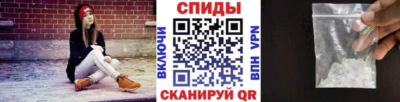 где можно купить наркотик  Никольское  Метамфетамин Methamphetamine 